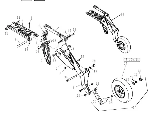 87737817 - втулка